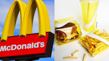 先生，這是你的 Nike Swoosh 漢堡餐！這創意餐盒我還不去買爆，網友：「根本防疫外帶必備！」