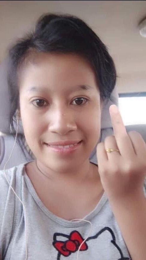 เต้น