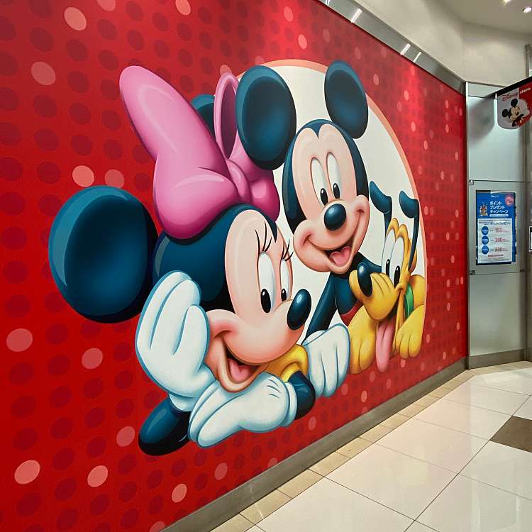 写真 ディズニーストア 川口アリオ店 ディズニーストア カワグチアリオテン 並木元町 川口駅 キャラクターショップ By Line Place