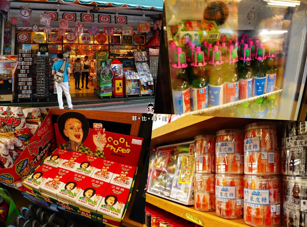 batch_collage1.jpg