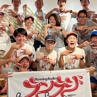 1/12(月祝)【ランラジ枠】いざ！スポラン／ランフェス2026🏟️