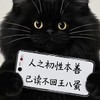 AION2 沒人在家