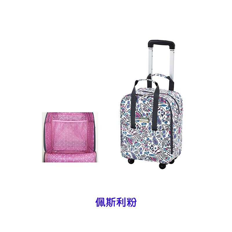 商品說明: *採用平滑4輪，可360度旋轉。 *非常適合購物和短途旅行使用。 *桿可三段式調整至所需高度。拉 *也能手提使用。 商品規格: 整體尺寸:寬度31×深度23×高度79.5·87·95（cm