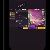Free fire陪玩