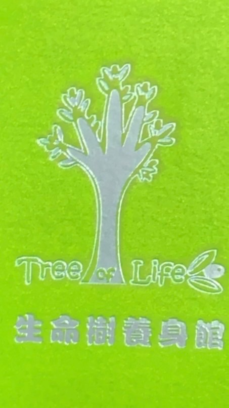 Tree of life整聊室