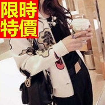 棒球外套女夾克-棉質保暖合身剪裁非凡正韓情侶款個性優雅1色59h193[巴黎精品]