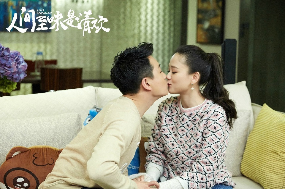 網播量破百億的冷門陸劇6：佟大為、陳喬恩《人間至味是清歡》