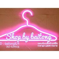 ครบเครื่องเรื่องสวยVIP.1🎀