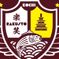 楽笑(日曜日クラス)