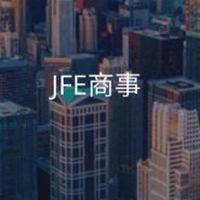 【25卒限定】JFE商事　選考対策グループ