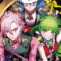 入間同學入魔了
