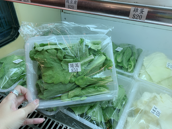 『竹南美食』(苗栗竹南星巴克旁美食、海鮮、平價快炒、燒烤、特色火鍋專賣)- 全家聚餐、宴客、聯誼、公司聚會－倪倪逛時尚-紅瓦舍x阿宗師 羊肉爐 泰國蝦直擊分享