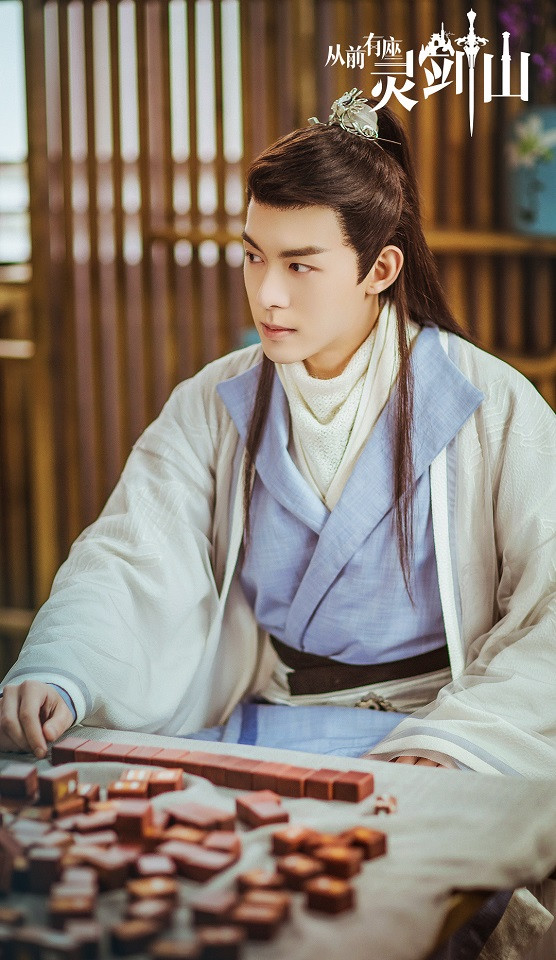 陸劇「嚴重加戲」的配角CP 7：《從前有座靈劍山》