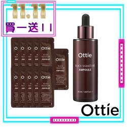 ◎絲滑靚白的膚觸|◎|◎品牌:Ottie品牌定位:開架品牌種類:精華液/安瓶適用部位:臉部適用膚質:全膚質功能:保濕/滋潤,撫平皺紋規格/容量:韓國OTTIE黑鑽蝸牛珍珠胜肽撫紋俢護安瓶50ml贈旅行