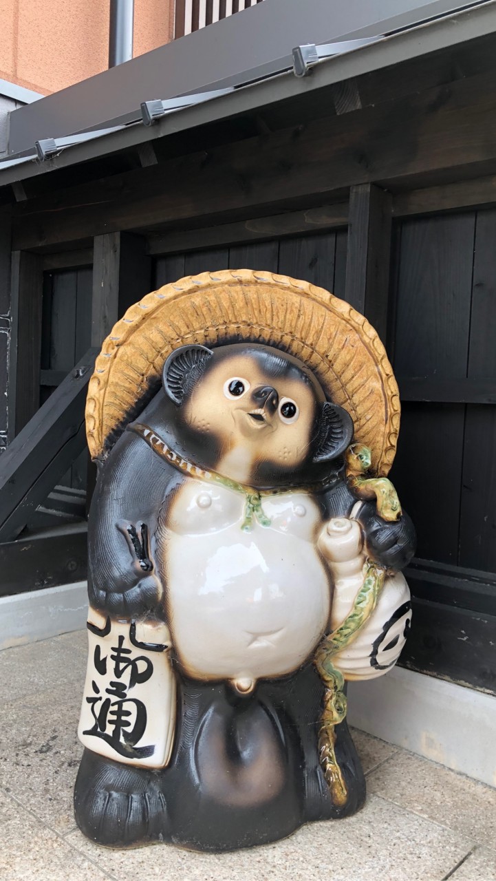 YAMAP 2月23日 三上山登り隊／^o^＼