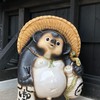 YAMAP 2月23日 三上山登り隊／^o^＼