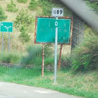 投89力行產業道路各農路路況報導