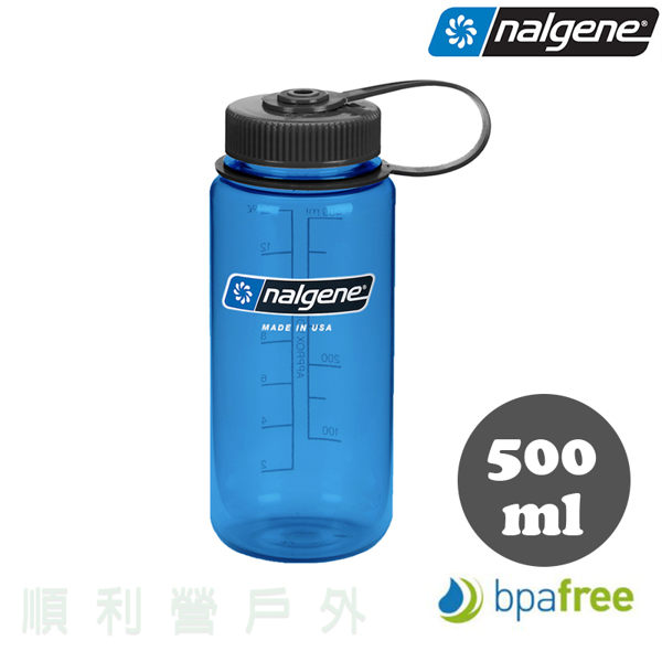 美國NALGENE 500ml 寬嘴水壺 大口徑 灰藍 不含雙酚A 運動水壺 直飲水壺 OUTDOOR NICE