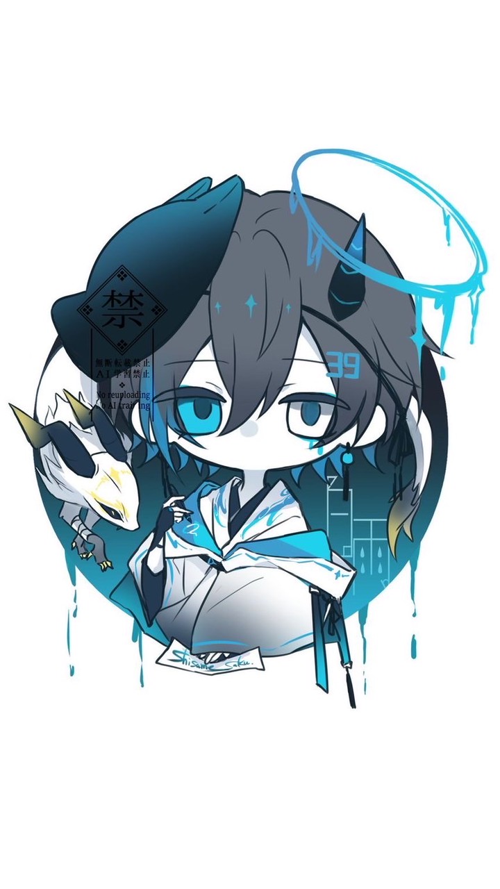 Knife戰隊