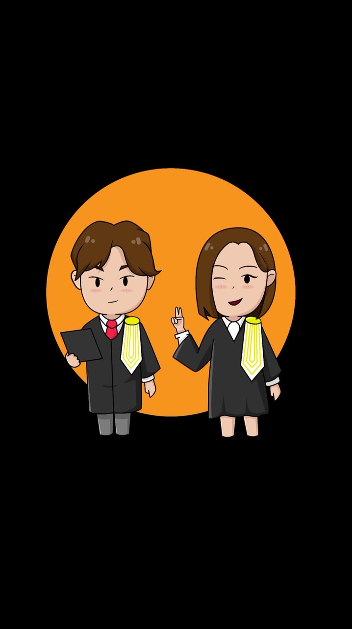 นิติศาสตร์  มสธ. 1/68