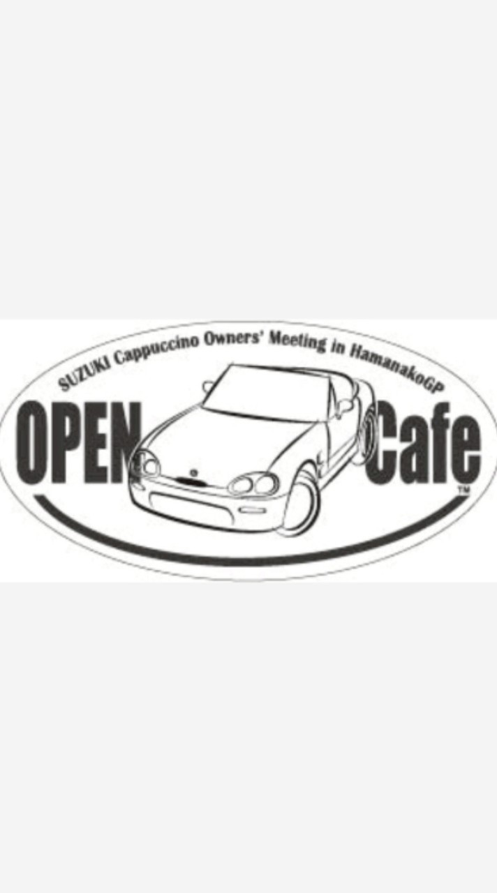 OPENCafe2025
