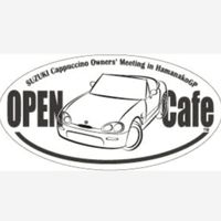 OPENCafe2025
