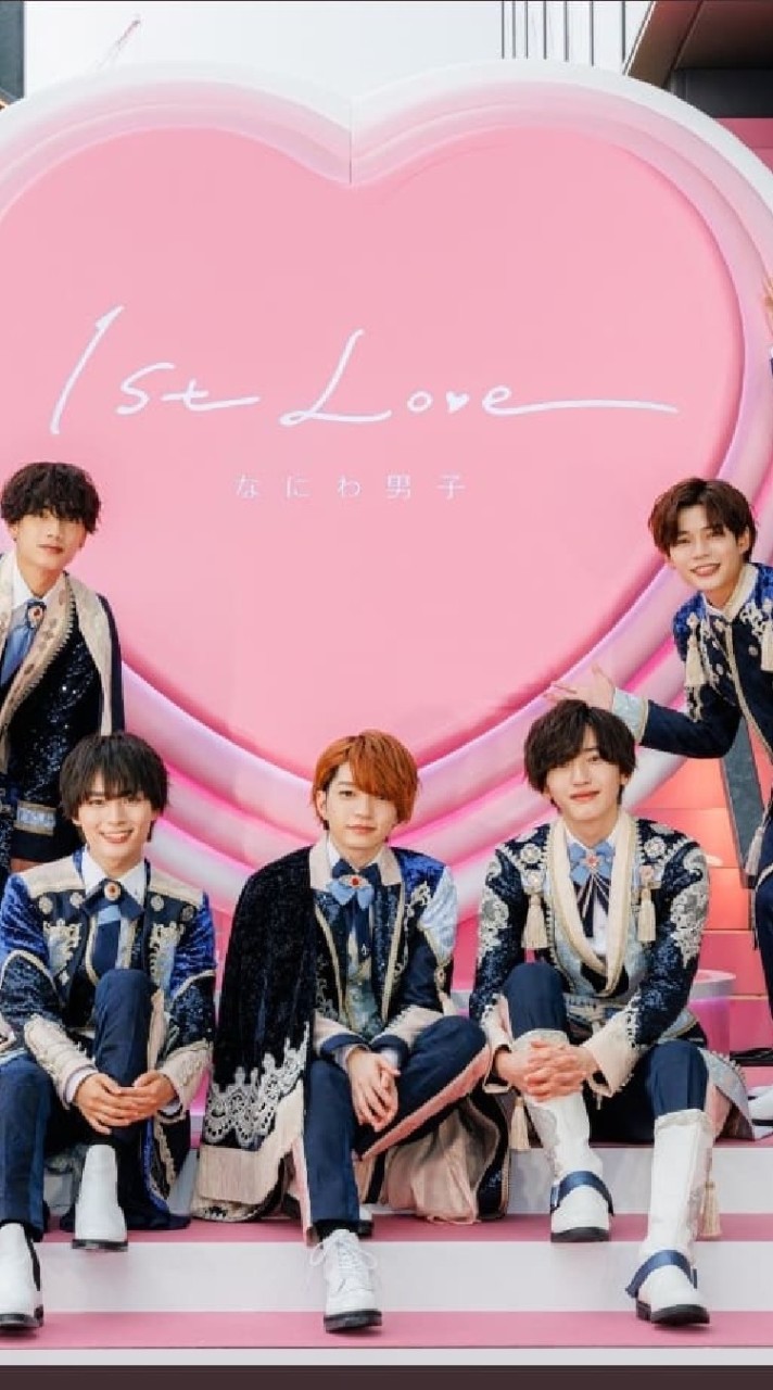 なにわ男子🌈とキミ曜日💙💚💛💜❤💗🧡 40代以上