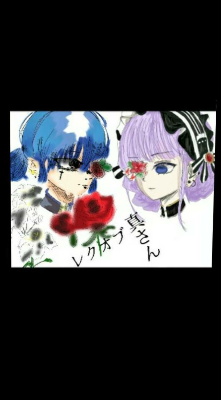 イラスト練習部屋🎨🎐
