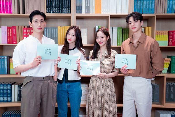 韓迷注意！Netflix 公布今年 24 部韓劇與電影，《殭屍校園》、《紙房子》、還有《三十九》的孫藝真