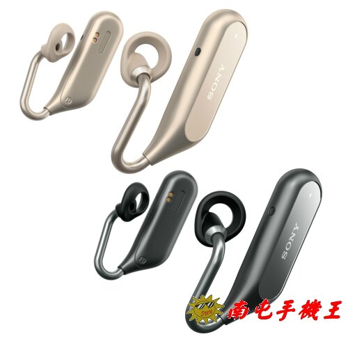 ※南屯手機王※ SONY Xperia Ear Duo XEA20 真無線開放式耳機【宅配免運費】
