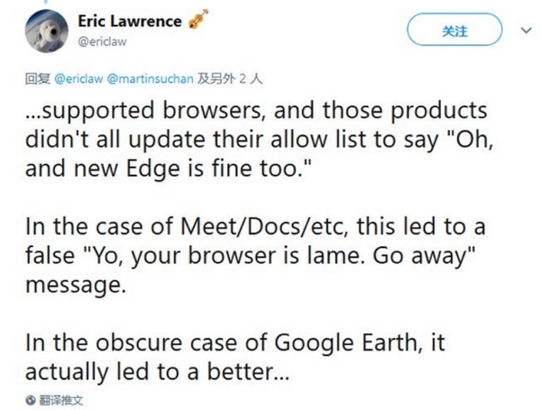用了Chromium核心的Edge瀏覽器被爆不能用Google Earth等服務，微軟專案經理解釋原因