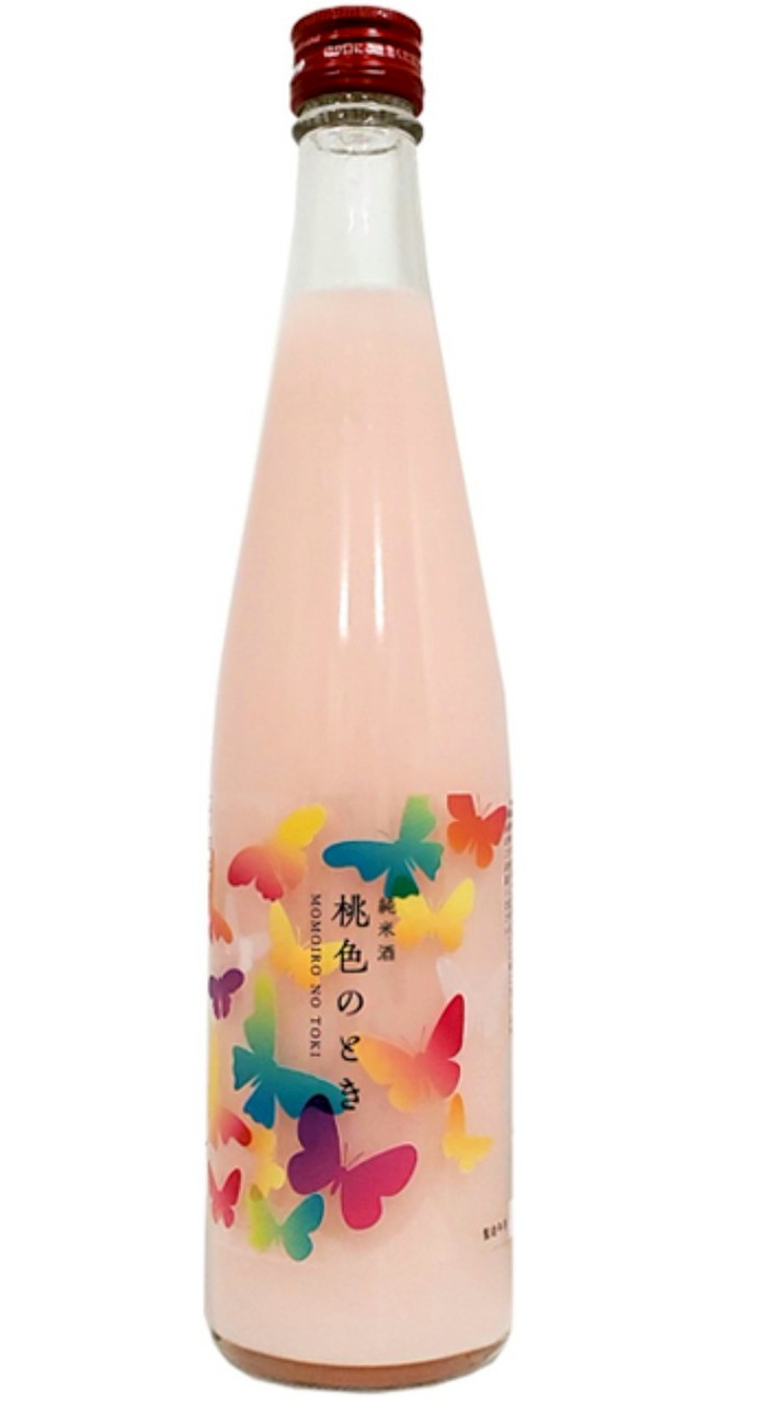 O型の人全員集合