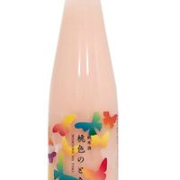 O型の人全員集合