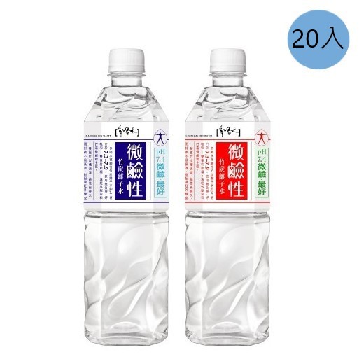 味丹 多喝水微鹼性竹炭離子水850ml(20入/箱) 蝦皮24h 現貨