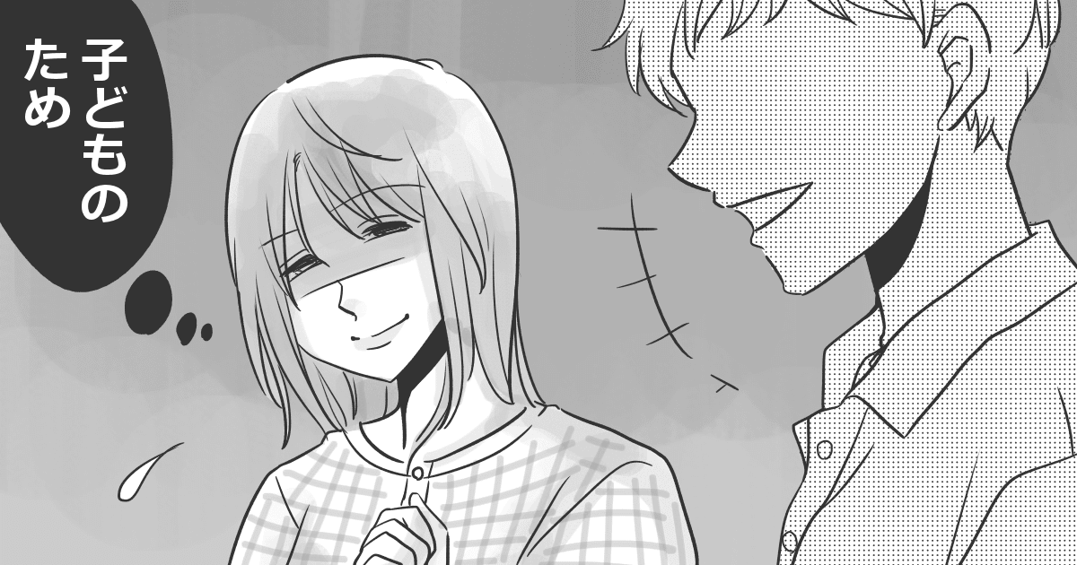 フード付きパーカーの紐が邪魔 みんながしている工夫とは