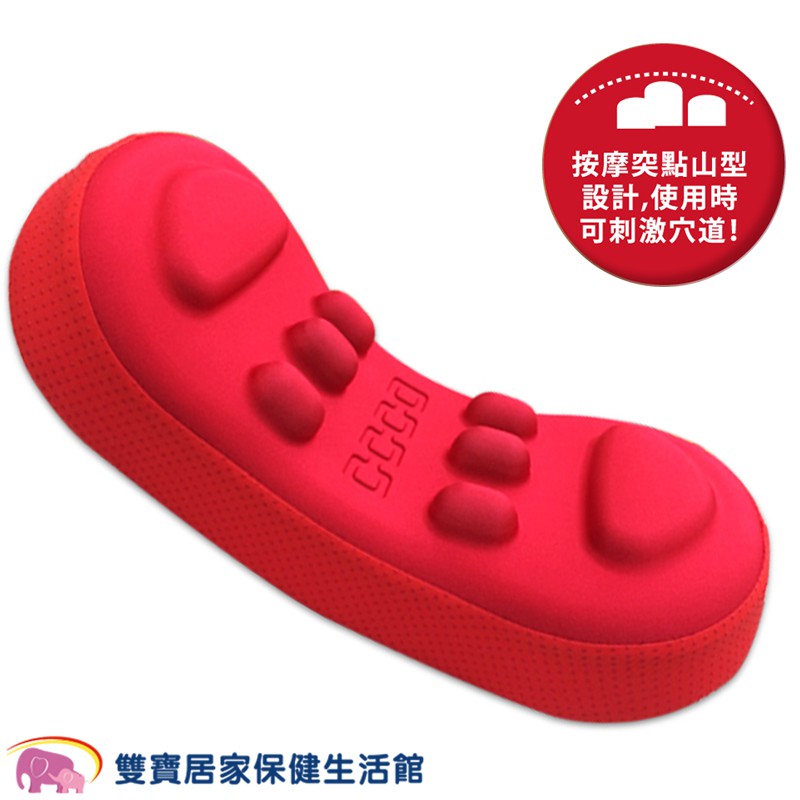 服務齊全 有實體店面 安心購物全新品、蝦皮公司開立電子發票、安心有保障本檔贈品: 7-11商品卡50元***重要下單前提醒***親愛的顧客:下午兩點前完成訂單我們會當天出貨、如果有特殊狀況導致無法出貨