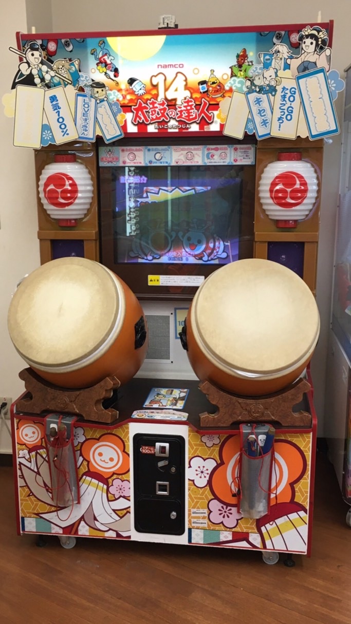 太鼓の達人　神奈川県ドンだー　みんなあつまれ〜！のオープンチャット