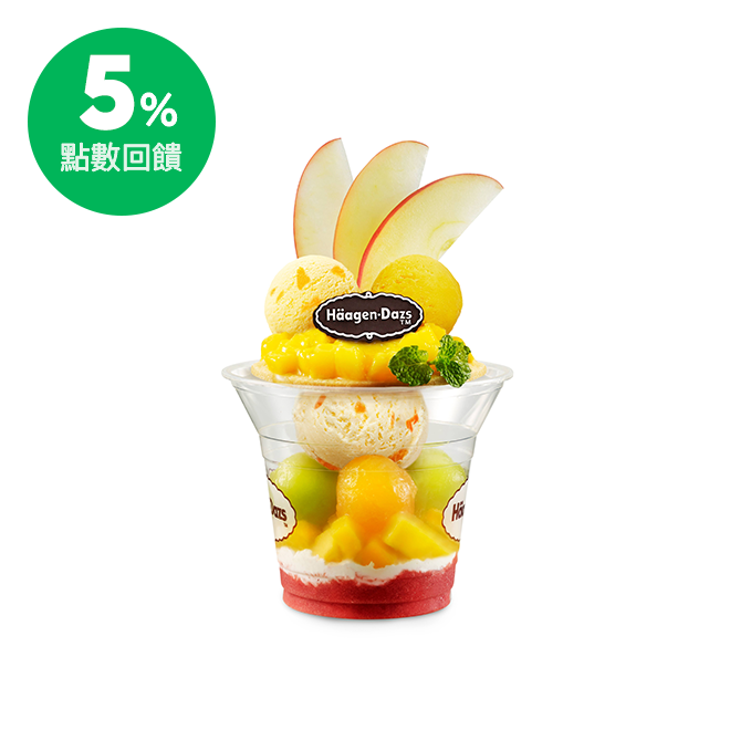 哈根達斯,haagen,häagen