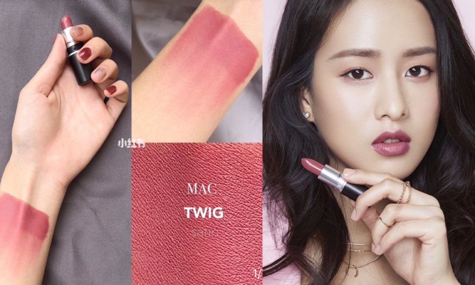 圖片來源/ 小紅書 Laucaycin；IG ＠maccosmeticstaiwan