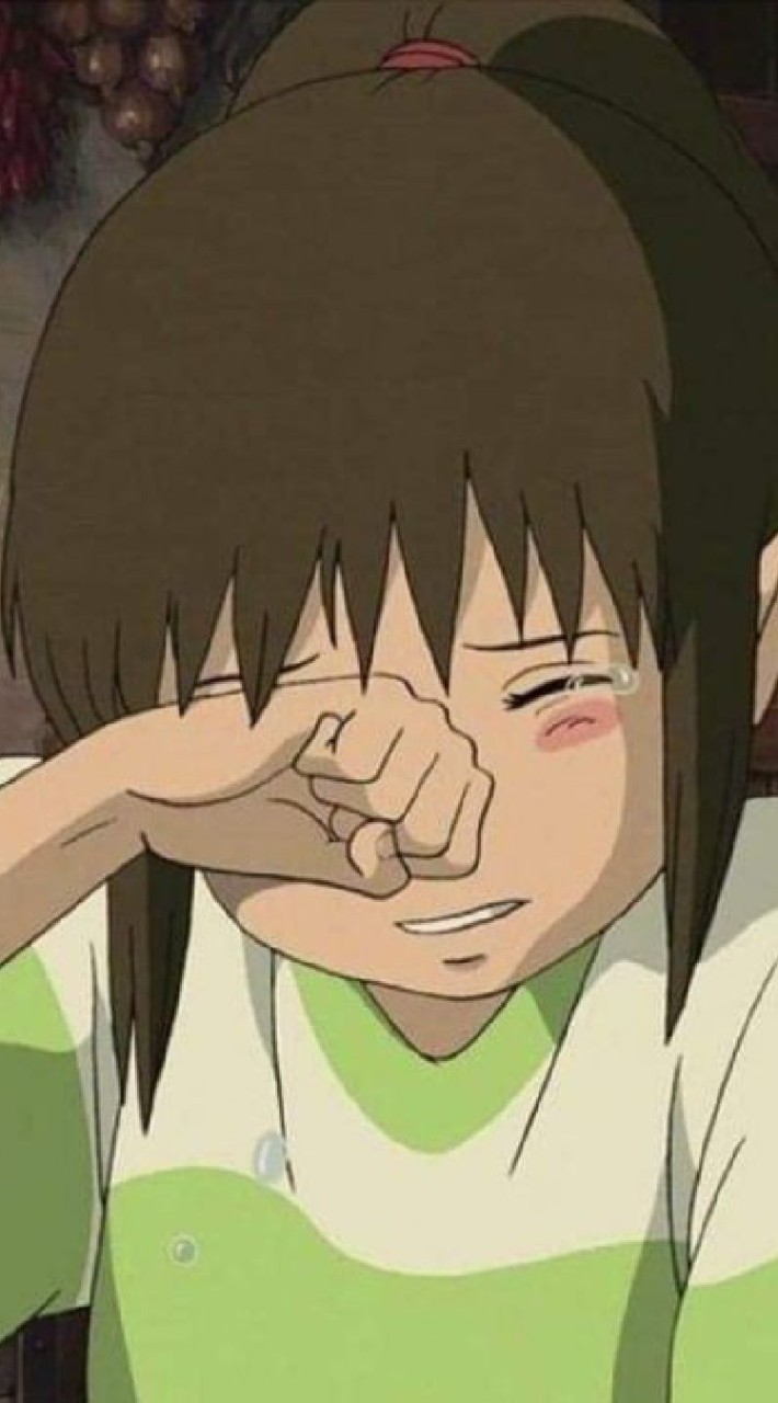 อืม