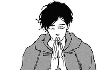 うどんの女 無料マンガ Line マンガ