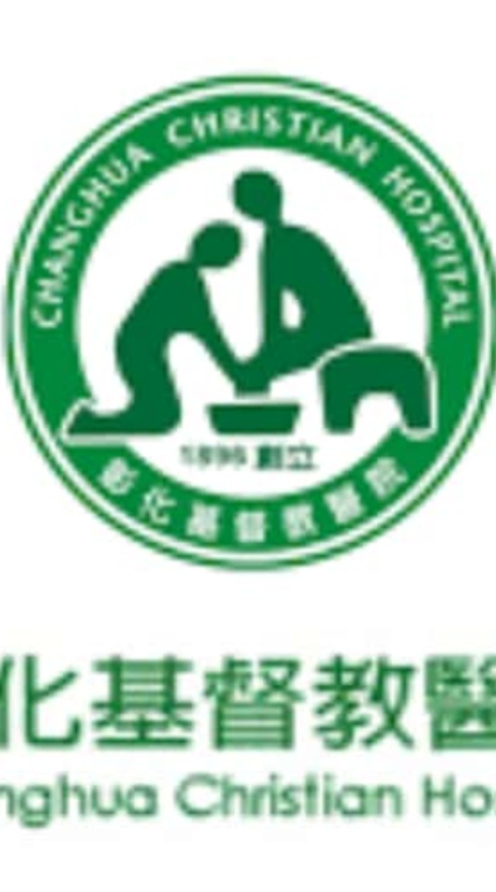 彰基醫師（非主治討）討論室