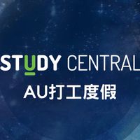 SC史達迪森丘-澳打向前衝
