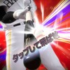 プロ野球ライジング エンジョイ部