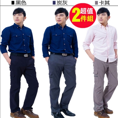 防潑水輕薄排汗防曬長褲嚴謹製作 版型簡潔UV50+ 吸濕快乾布料尼龍布料+彈性纖維 透氣不黏穿搭首選必備 運動/休閒 兩適