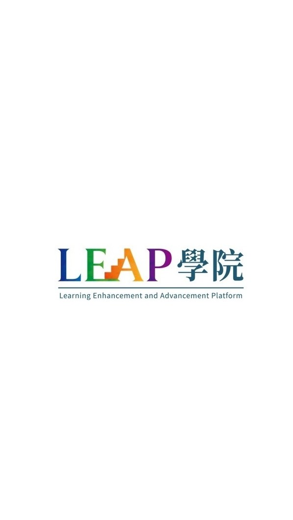 膳馨L.E.A.P學院