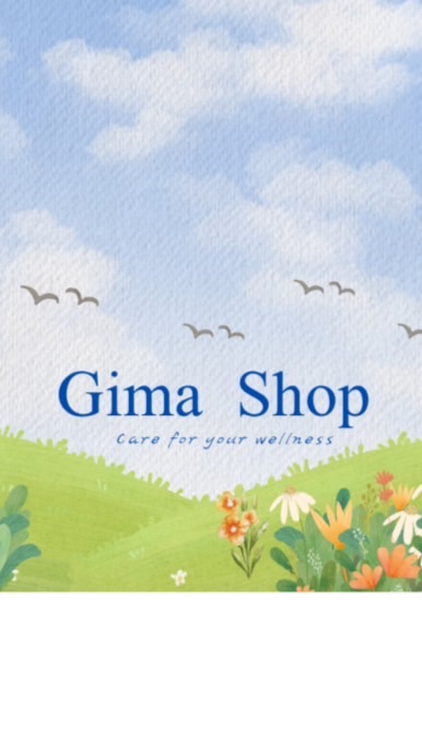 Gima Shop 免運中🛒