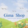 Gima Shop 免運中🛒