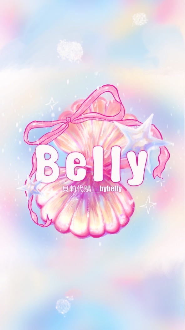 by belly🎀韓國藝人專輯周邊代購