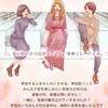 おとのわフェス♬︎♡